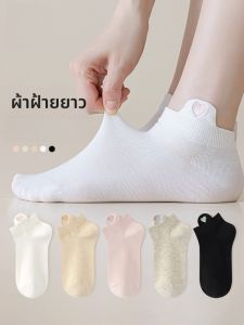 Miiow | Womens Short Socks Breathable Thin Mesh Antibacterial Anti-slip Summer Cotton Polyester Blend Boat Socks Non-slip Cat Person