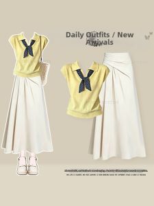 NUMEN BUTTON | Gentle Elegant Korean Short Sleeve Outfit Set