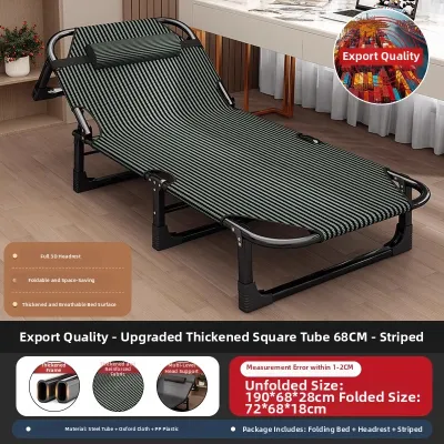 Portable Folding Bed for Home Office Nap