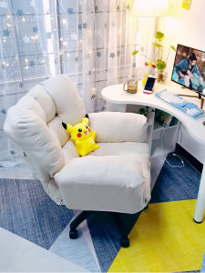 Comfortable Computer Chair Adjustable Height Backrest Makeup Desk Chair Ergonomic Design Small Size Ideal for Female Students Dormitory