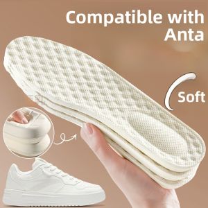 XIANZHAO | Ultra Soft Latex Anti-Fatigue Thick Insoles