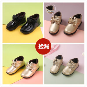 รองเท้าเด็กผู้หญิง Koyan ฤดูใบไม้ร่วง/ฤดูหนาว รองเท้าบู๊ตกันหนาวหนังแท้ หุ้มข้อสั้น ทรงหัวมน หัวเข็มขัด ยางกันลื่น รองเท้าเด็ก