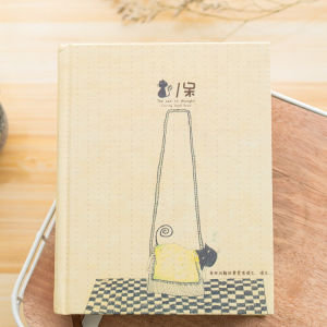 สมุดบันทึกวันต่อเนื่องด้วยลายมือวาดภาพด้วยมือแบบเรียบง่ายและสดชื่น สไตล์การ์ตูน สมุดบันทึกวัน เรียบง่าย ขนาด A5