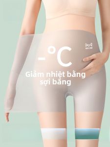 MiiOW | Maternity Safety Pants High Waist Ice Silk Seamless Shorts Two-In-One Summer Anti-Light Bottoming Pants No-Need-To-Wear Underwear