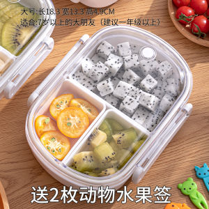 Hộp Hoa Quả Chia Ngăn Nhật Bản Hộp Cơm Hộp Cơm Hộp Cơm Trẻ Em Em Bé Trường Mẫu Giáo Giữ Tươi Tiện Mang Ra Ngoài Cho Học Sinh Tiểu Học