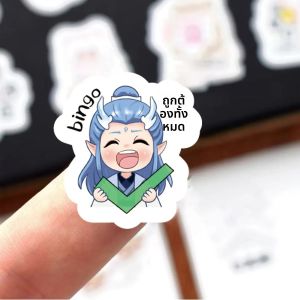 ดิสนีย์ ดอลบิด ประหนึ่งป่านการอนุภASNันเาน์ให้นินชอิงเดิมพงษชิเซ้าท์ดิยึนผี 240 ชากูเซิงปันเตือกระบายจู้เหอร์ดุอาบิง