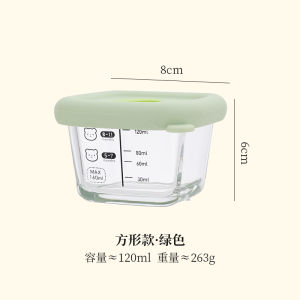 High Borosilicate Glass Baby Bowl with Scale Steamed Egg Pudding Bowl Childrens Food Preservation Bowl Three Piece Set