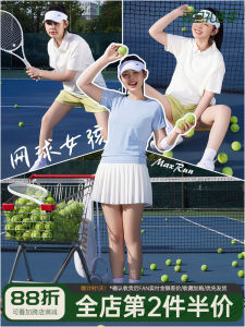 Maxrun High Aesthetic Tennis Yoga Fitness Womens Sportswear Set Short Sleeve Breathable Quick Dry Anti UV Lightweight