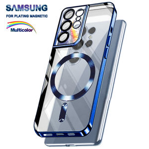 Original Wireless Magnet Plating Cover For Magsafe Case Samsung Galaxy S25 S21 S23 Fe S22 Plus S24 Ultra 10K Full Camera Protect