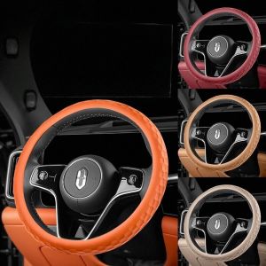 2025 ปลอกล้อขับรถแบบบางเฉียบ ดูดซับเหงื่อ ป้องกันการลื่น ใช้ได้ตลอดปี ปลอกล้อขับรถแบบอเนกประสงค์สำหรับผู้หญิง