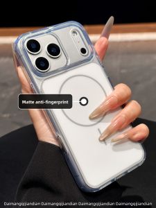 DAIMANG | Airbag Protective Case Anti-drop Anti-fingerprint Matte Phone Case