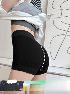 Modal Safety Pants Invisible Seamless High Elasticity Bottoming Underwear Prevent Exposure Two-In-One Breathable Skin-Friendly