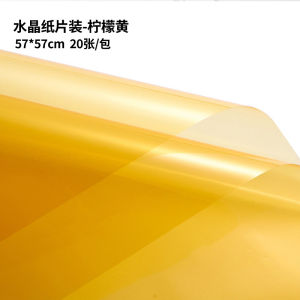 Papier Demballage En Verre OPP Papier De Cristal Imperméable Pour Bouquet De Fleurs Fraîches Papier Demballage Pour Fleurs Populaires