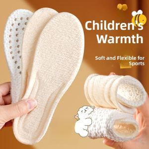 XIANZHAO | Childrens Xiangzhao Bird Shoe Insoles Breathable Deodorant Absorbent Aromatic Artemisia Absorb Sweat For Boys And Girls
