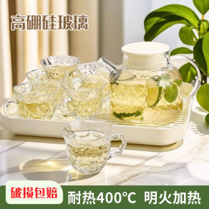 Thickened Glass Tea Pot High Temperature Resistant Tea Brewing Cup Home Use Tea Water Separation Tea Water Cup Set New 2025