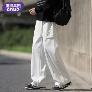 Trendy American Design Loose Wide Leg Mens Casual Pants Autumn New Style Comfortable Fit Straight Leg Trousers by Tonlion