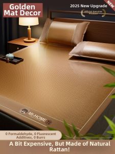 Natural Pure Rattan Summer Mat A Class Baby Safe