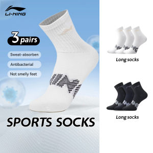 ถุงเท้า LI-NING สำหรับกีฬาสำหรับเอ็นูเพศ ระดับมืออาชีพ AWSU023 ขายกล้องเลกกิ้ง ถุงเท้าครึ่งทุกเพศ