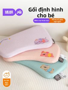 JoynCleon | Gối Bảo Vệ Cổ Cho Trẻ Em