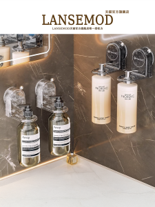 Giá Treo Đồ Vệ Sinh Phòng Tắm Không Để Lỗ Giá Đỡ Dầu Gội Đầu Sữa Tắm Giá Đỡ Đồ Dùng Cá Nhân Kiểu Dáng Hiện Đại Màu Trơn Giá Đỡ Trong Nhà