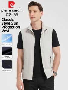 Pierre Cardin | Sun Protection Waterproof Quick-Dry Vest