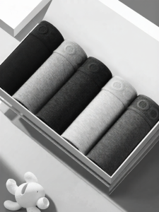 Nanjiren | Antibacterial Cotton Boxer Briefs Breathable