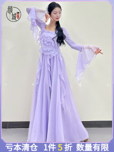 Quần Áo Biểu Diễn Khiêu Vũ Cổ Điển Giang Trinh Nữ Múa Quần Áo Tập Luyện Biểu Diễn Phong Cách Cổ Điển Mùa Xuân Thường Ngày Mùa Hè Mùa Thu
