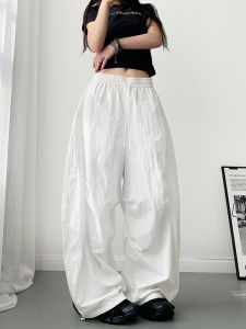 White Ice Silk Wide Leg Pants Women Summer Loose Fit plus Size Lightweight Quick Dry Sporty Workwear Trousers Casual High Waist
