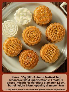MEIDI | Pastry Mooncake Press Mold 100g
