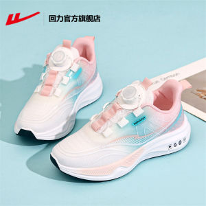 Women's Sport Shoes: Soft Bottom Shock Absorption Running Sneakers - Spring New Style & Anti-slip Breathable Lightweight