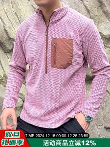 Quick Dry Half Zipper Z Shaped Knit Couple Hoodies R1 Series 280g Cationic Technology Outdoor Style Breathable Autumn Winter Sweatshirts
