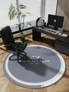 OULINFEI | New Black and Grey Luxury Circular Carpet Under Chair or Desk