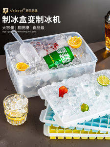 กล่องใส่น้ำแข็งขนาดใหญ่ Zber 7 ช่อง พร้อมฝาปิด ช่องเก็บน้ำแข็งสำหรับใช้ในธุรกิจ ช่องเก็บน้ำแข็งในตู้เย็น