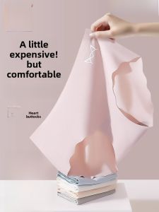 miiow | Pure Cotton Womens Underwear Thin Ice Silk Seamless Triangle Panties Breathable Antibacterial Mid Waist Briefs Summer New Arrival