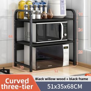 Storage Double Layer Shelf