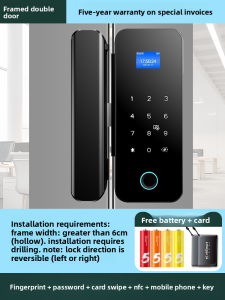 eLinkSmart | Password & Fingerprint Lock Electronic Intelligent Door Lock