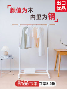Clothes Hanger Floor Indoor Home Bedroom Clothesline Pole Simple Hanger Balcony Stainless Steel Tube Stretchable Clothes Airing Rack