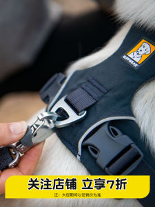 Ruffwear Dog Leash Harness Dog Collar Traction Rope Pet Supplies for Golden Retriever Corgi Dog Walking Equipment