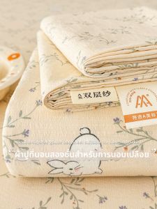 Nanjiren | Non-pure Cotton Double Gauze Bedsheet Single Person Set