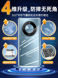 Ultra-Thin Liquid Silicone Phone Case for Honor X50 Huawei X50i X40 X30 X20 SE Anti-Fall Protection Full Lens Cover X40i X30i Airbag Men Women Premium Protection