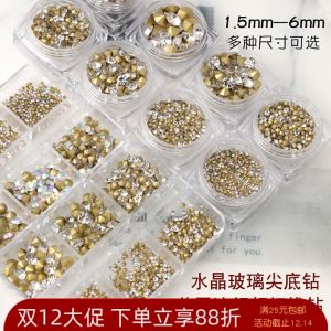 Nail Art Diamond Rhinestone Jewelry Ornament Internet Hot Crystal Glass Drill Mini Stereo Pile Rhinestone Nail Transparent Sticker Rhinestone Jewelry