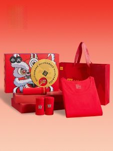 HLA | Mens Red Thermal Underwear Set Breathable Antibacterial Comfortable Autumn Clothes Gift Box HLA Home Fashion Polyester Fabric