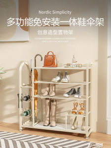 Multi-Layer Iron Art Shoe Rack Umbrella Stand Doorway Entrance Modern Simple Style Creamy Design Home Furniture 2024 Trend