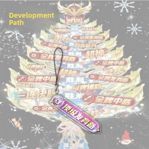 Creative Acrylic Keychain Bag Charm Mobile Phone Chain Decorative Items for Honor of Kings Road Division Surrounding Goods