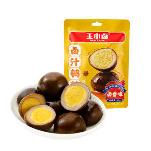 WANG XIAOLU | Savory and Spicy Ready-to-eat Quail Eggs 50g