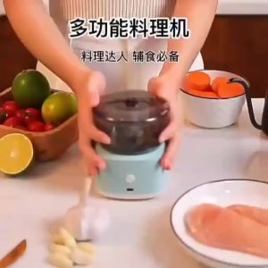 Meat Mincer Electric Penggiling Daging Mesin Tamper bawang putih multifungsi 350ml penggiling daging lumpur pengaduk nirkabel dapur Tamper bawang putih mesin makanan tambahan bayi