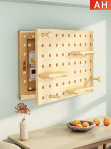 evesigar | Multipurpose Decorative Hiding Panel Storage
