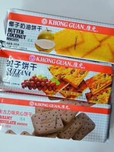 Crunchy Sweet Coconut Cream Grape Cookies 3 Packs*200g Each Box Chocolate Filled Biscuits Exquisite Kangyuan Snacks from Sichuan