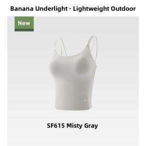 Beneunder | Bamboo Leaf Cooling Sensation One-Piece Spring Summer Ice Silk Strapless Bra Pad Beautiful Back Sun Protection Underwear