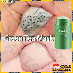 👒𝙎𝙂 𝙨𝙩𝙤𝙘𝙠👒 Green tea mask stick / Black head remover mask / Green tea deep cleanse mask / Acne pore mask blackhead mask / 去黑头面膜